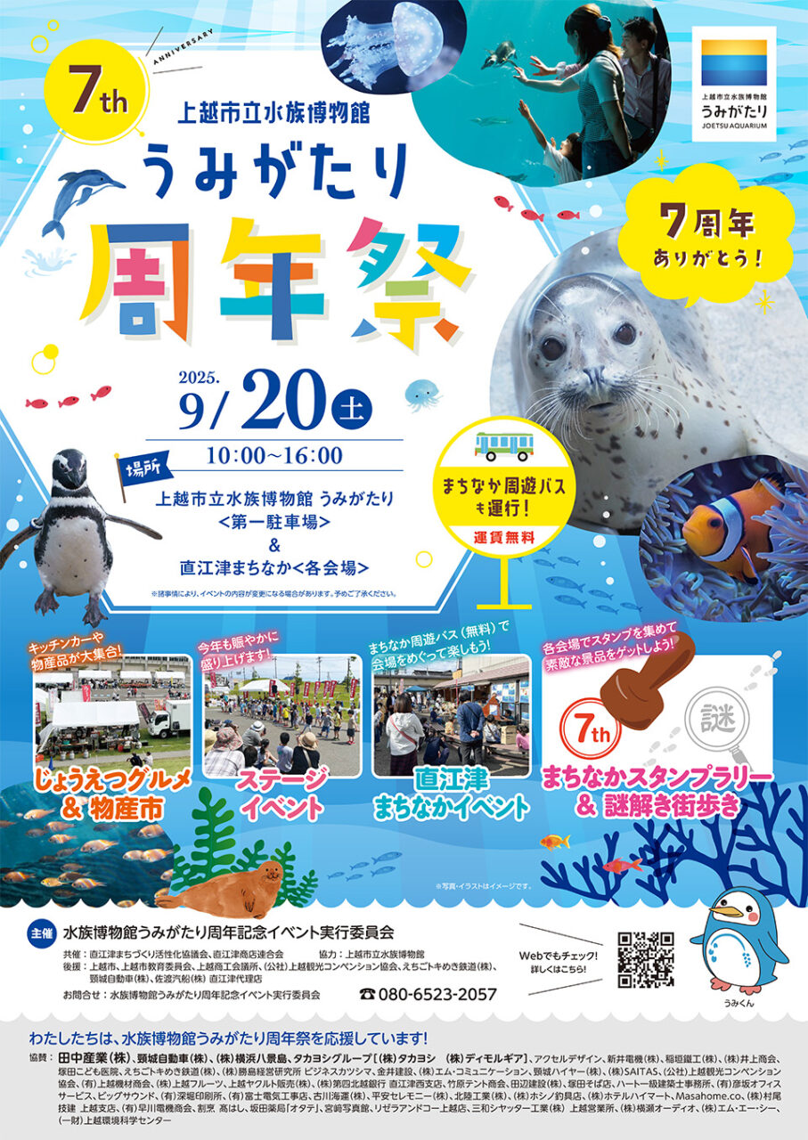 うみさまお取り置き。 Mina♡様専用 NANAさま専用 MINA♫様 専用 ZX｜製品紹介｜